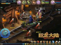 ��һ����̩̹װ��