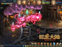 ����ˮ��