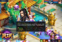 ʦ������