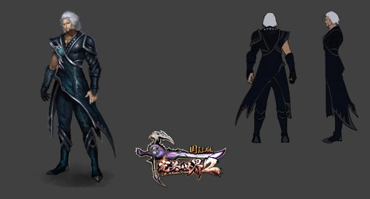 《完美国际2》原画曝光