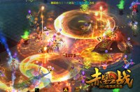 ȫ���ս ��������