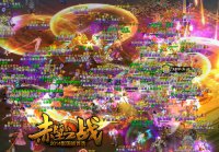  ��ս����