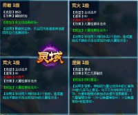 �����򡷳��＼��