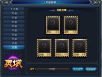 �������ʲ�