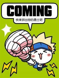 ��ƴ�������ʿ��