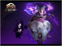 �������Ƶ���Ӣ�۲ܳ�