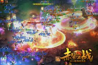 ��Ѫһս ��ɱ�ķ�