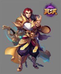 �������½�ɫ֮����