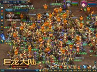 �𱬵���Ӫս