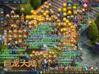 �𱬵�ְҵ��ʦ��ս