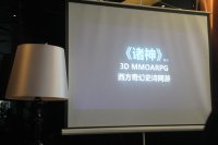 ��������2014Ʒ�����������������(�ݶ���)