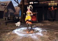 ����Ӣ�۴���Ϸ��ͼ