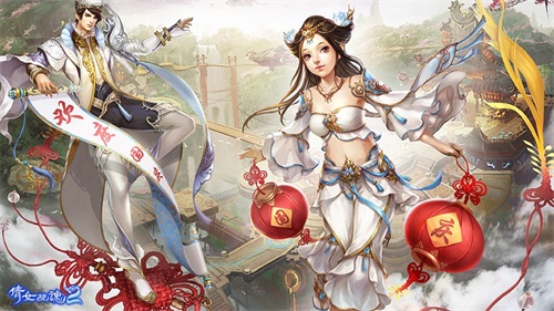 男画魂乔寻影与女画魂水凝墨与你共度国庆