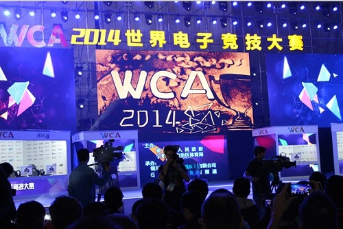 WCA 2014