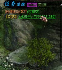 ��߱��Online������׷�ٽ�ͼ