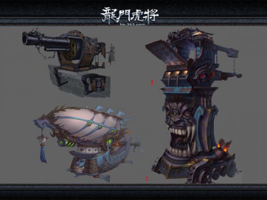 《龙门虎将》战争机器手绘设定图