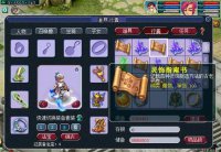 �������αر���&ldquo;����ָ����&rdquo;