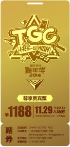 ��Ѷ���껪