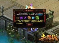 BOSS��������