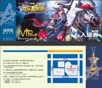 ��������������Ʊ