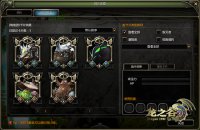 ��֮����Ϸ��ͼ