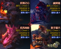 ��֮����Ϸ��ͼ