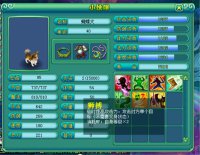 ������Ϸ��ͼ