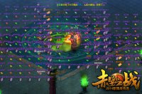 װ��������