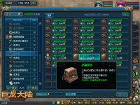  ���ܰ�̯ϵͳ