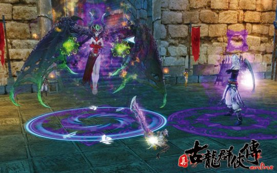 《真古龙群侠传》截图