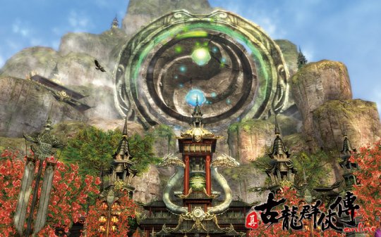 《真古龙群侠传》截图