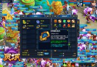 �ַ�����������׬����