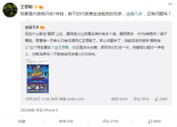 ȫ����ˮ��