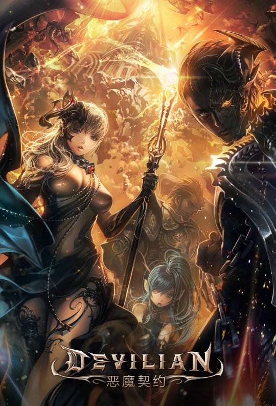 《恶魔契约》游戏原画