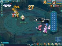 ս��С����-�Թ��꡿