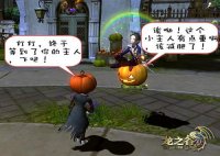 ����֮�ȡ���Ϸ��ͼ