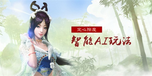 �´�����2ȫ���淨&mdash;&mdash;ȥģʽ��&ldquo;���ĳ�ħ&rdquo;