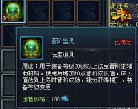 �����ɡ����ױ���