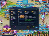 ������ٲ���ʱ��������߼�