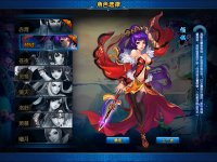 ��������ȫ������