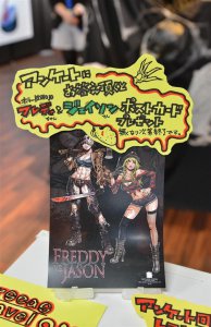 �ձ���ʦ�µ���������ɫ