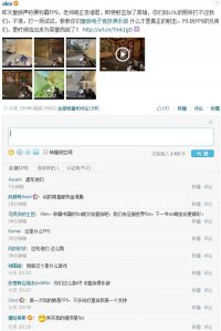  CS��һָ�ӹ�Alex΢����ͼ