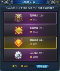 ������˫����װ������