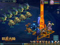 ��ʿ���ܣ��ٻ�ĩ������