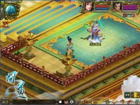 ���ʵ����칬