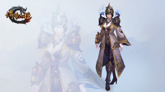 《传奇永恒》高级女性道士职业套装