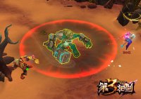 �����ѽ�