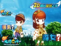  ů��ɭŮϵС����ʱװ