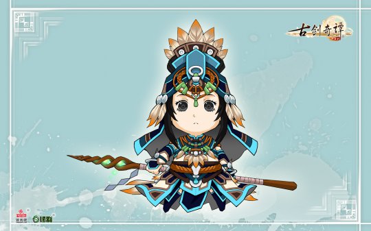 《古剑奇谭OL》美图