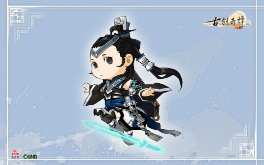 《古剑奇谭OL》美图